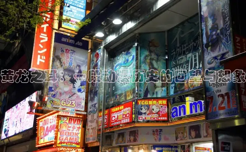 哔咔漫画在线看漫画免费阅读