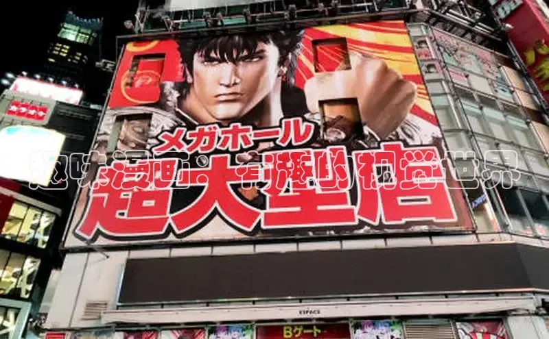 哔咔漫画下拉式免费阅读