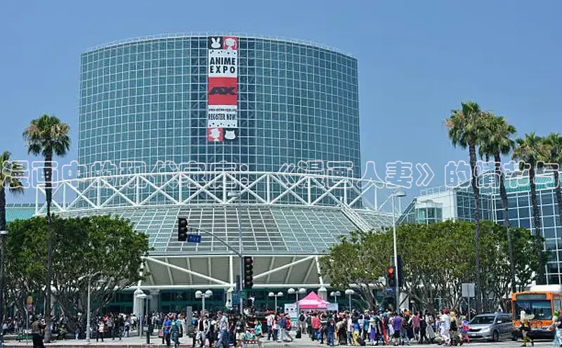 哔咔漫画加速器推荐免费