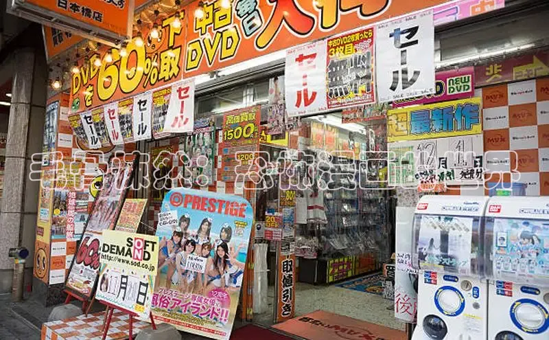 哔咔漫画下拉式免费阅读