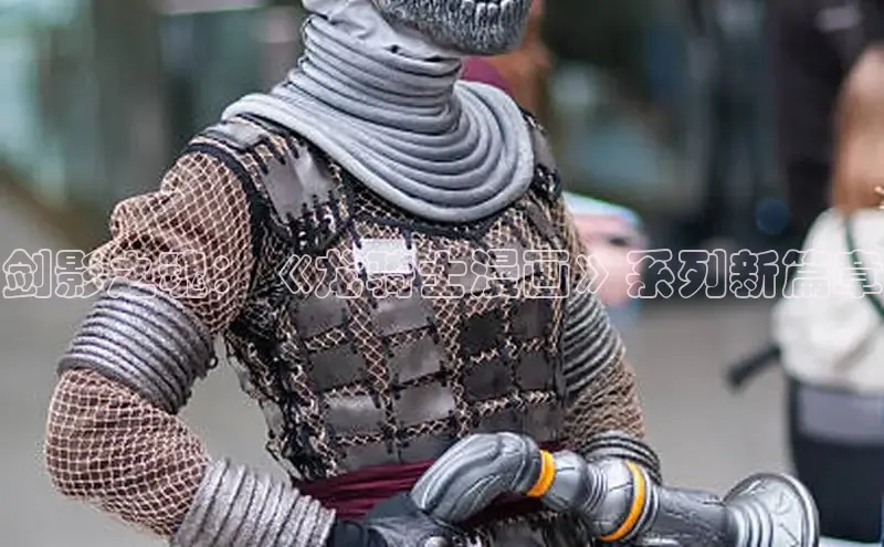 哔咔漫画在线看漫画免费阅读