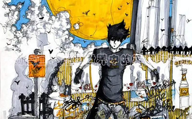 哔咔漫画网免费漫画